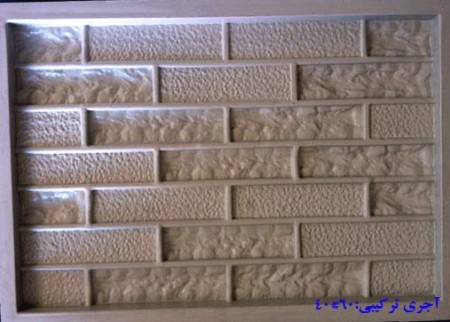 طراحی و تولید و فروش انواع قالبهای مخصوص سنگ مصنوعی و سمنت پلاست