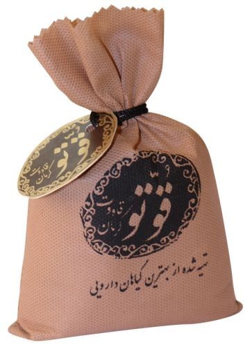 قوتو organic آیبا