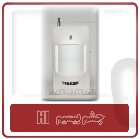 اعلام سرقت09121990112