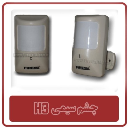 اعلام سرقت09121990112