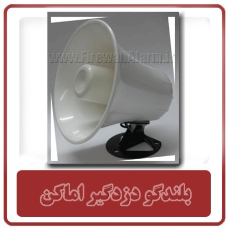 اعلام سرقت09121990112