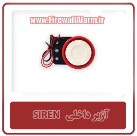 اعلام سرقت09121990112