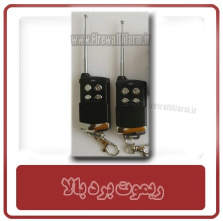 اعلام سرقت09121990112