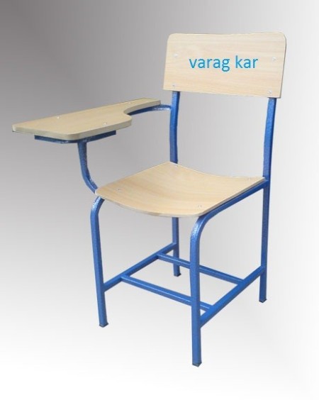 Chair, student