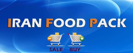 Buy and sell lines of food industries