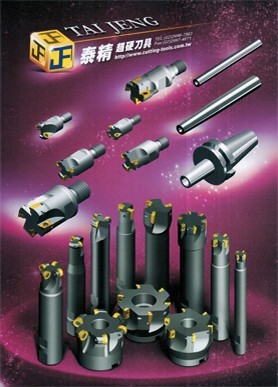 ابزارهای تراشکاری ، قالبسازی و اندازه گیریnc-cnc