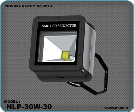 Projector LED - Solar lighting