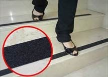 ضد لغزش ( آنتی اسلیپ )