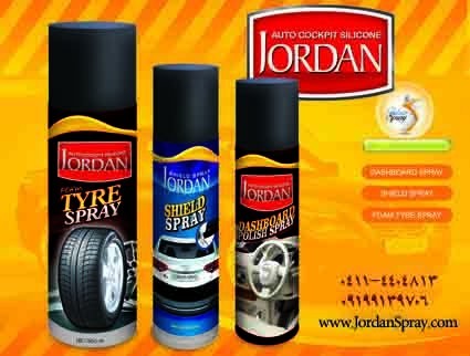 Spray Jordan