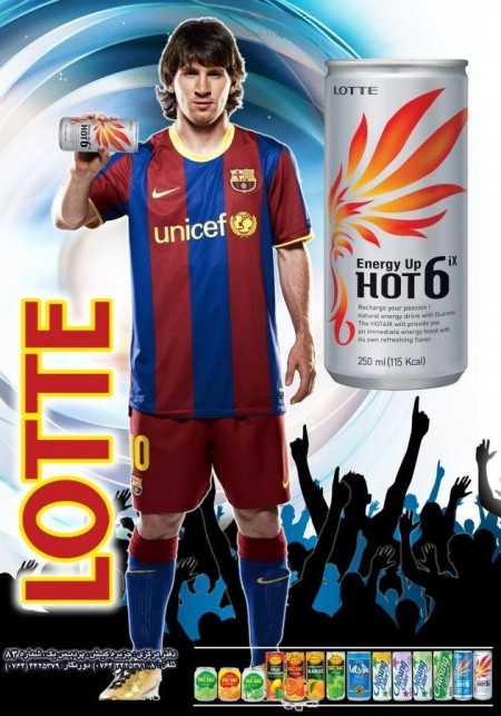 Granting representation to companies, food and beverage, Iran