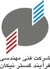 Equipment, instrumentation, righteous.