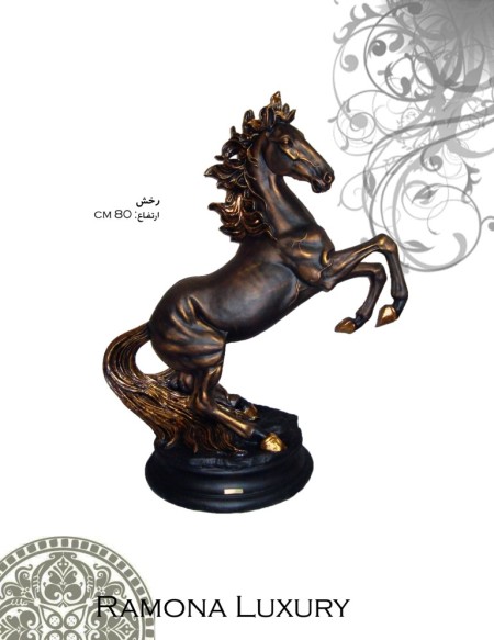 مجسمه و آباژور