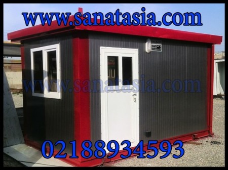 Production of prefabricated structures, etc. container and container