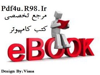 Forums, books, computer