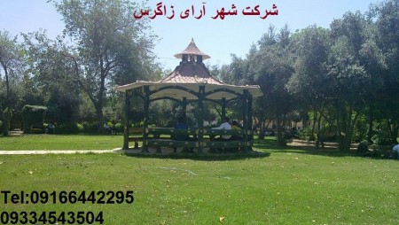 آلاچیق و کلبه