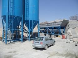 ایستگاه مرکزی بتن - بچینگ