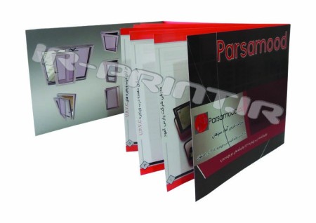 Design and printing catalogue and brochure