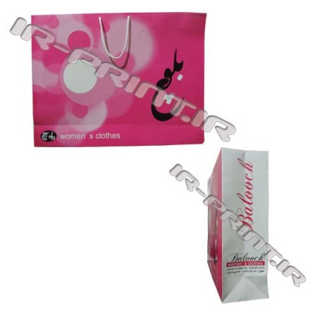 Design and printing, handy