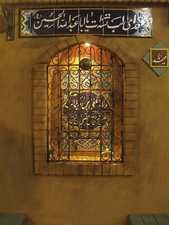 دکور سینمایی