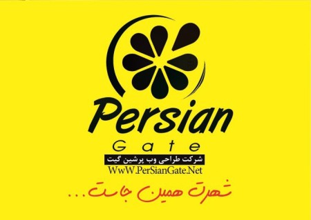 Design company, website videos, gate