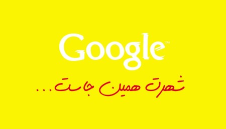 Design company, website videos, gate