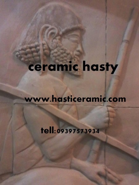 سفال و سرامیک هستی