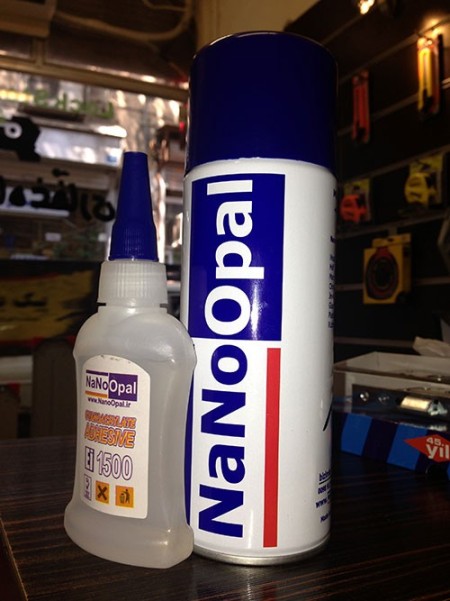 بازرگانی غفاری