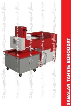 سیستم تفکیک زباله با کامپکتور و کانال کشی