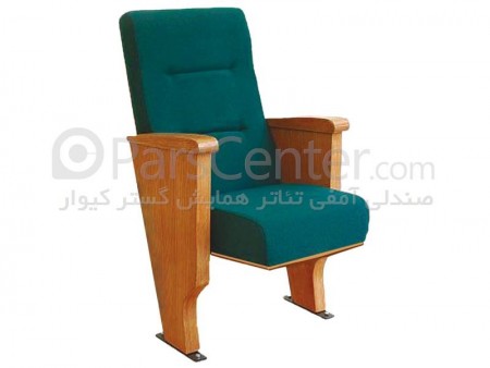 مبلمان اداری،مبلمان سینمایی،مبلمان آمفی تئاتر،صندلی اداری- همایش گستر کیوار