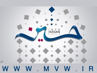 The design of the site, cultural, religious,