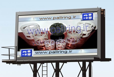 Pocking, water treatment and wastewater