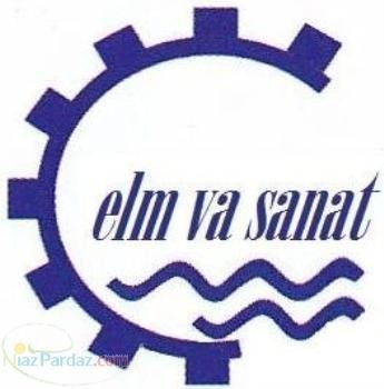 فروش اتصالات پنج لایه