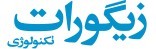 پایگاه اطلاع رسانی مناقصه ها، مزایده ها و استعلام بها سراسر کشور نماتندر