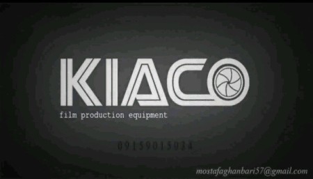 Sale واجاره crane filmed