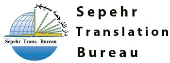 Translate and edit texts