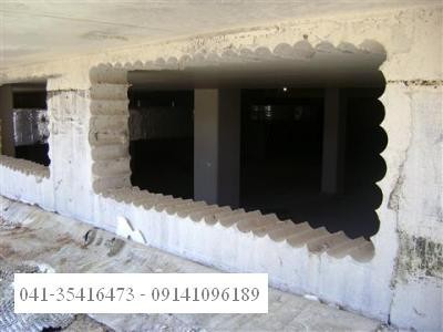 كرگیری ، برش و سوراخكاری بتن مسلح و غیر مسلح (نه تخریب)