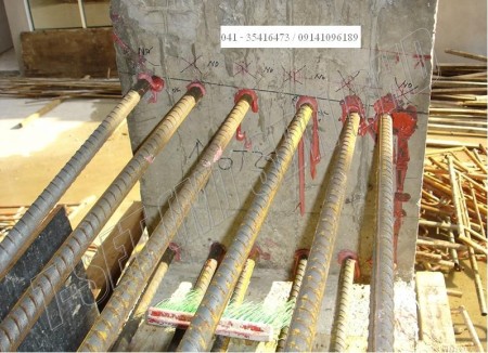 Planting a variety of rebar, etc. bolt and rod(انکر chemical) from Size 8 to 32 – install roll balet ...