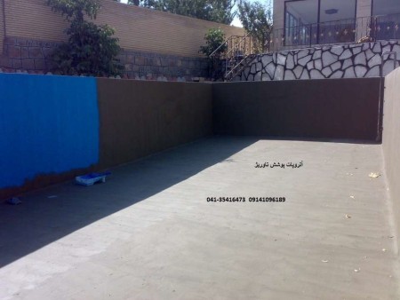 Companies, insulation(insulation), moisture, technology, new