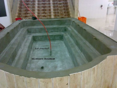 Companies, insulation(insulation), moisture, technology, new