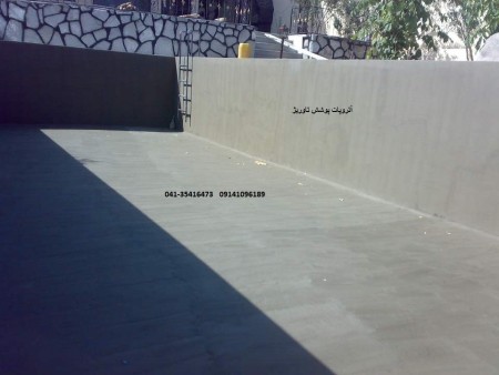 Companies, insulation(insulation), moisture, technology, new