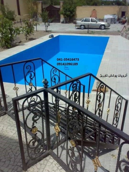 Companies, insulation(insulation), moisture, technology, new