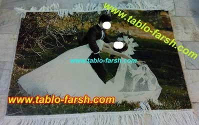 Gift and کادوی پاگشا and پاتختی