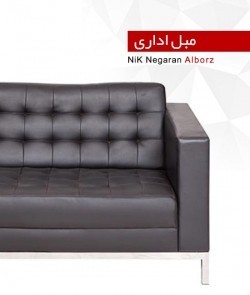 تولید کننده صندلی مدیریتی،  صندلی کارشناسی، صندلی کارمندی، صندلی منشی، صندلی انتظار، صندلی محصلی، دس ...