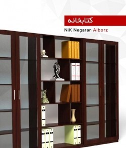 تولید فروش میزهای اداری،مدیریتی،کنفرانس ،منشی،قفسه، کتابخانه،پارتیشن های تک و دوجداره،ارائه دهنده ان ...