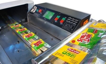 دستگاه بسته بندی دمپایی