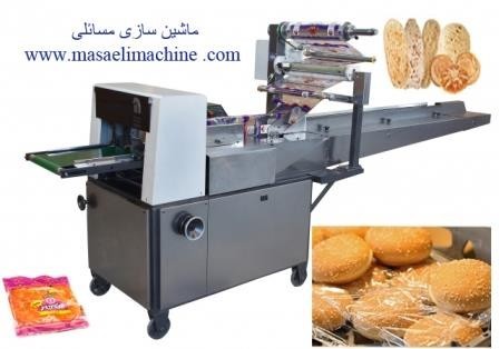 Packaging machine for bread, pita restaurants