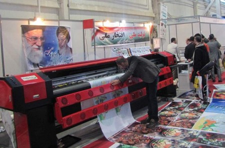 Printing machine, banner machine, flatbed (printing on glass, ceramics, MDF, leather, PVC, and all t ...