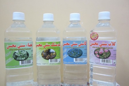 Rose water in Kashan