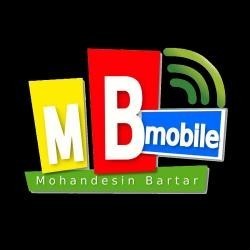 مهندسین برتر