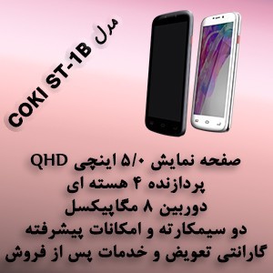 Until the end of November, extended. discount incredible from 180 to 200 thousand dollars to buy mob ...